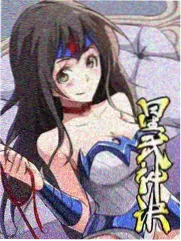 日韩影视日韩综艺深夜食堂事务所封面